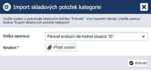 cz_dialog_warehouse_import_category.png